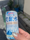 暑かった😅😅