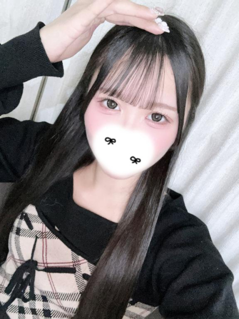 ありがと✨