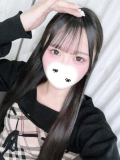 ありがと✨