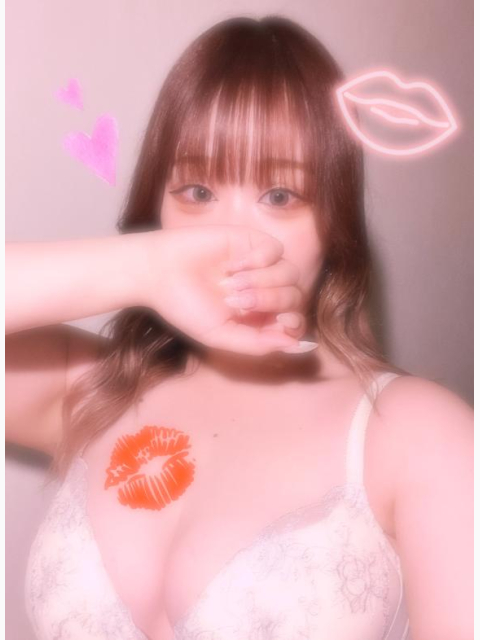 本日20:00〜♡