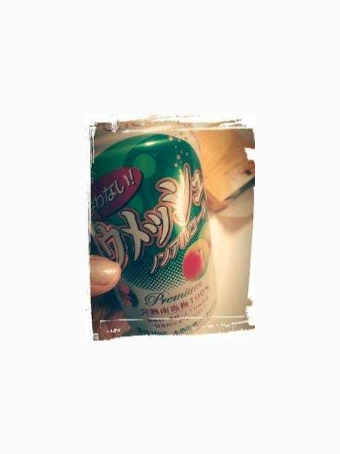 よろしくお願いします♡