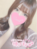 受付終了しました