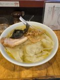 完売っ