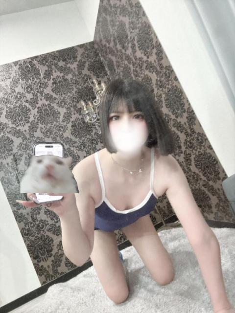 今すぐ！