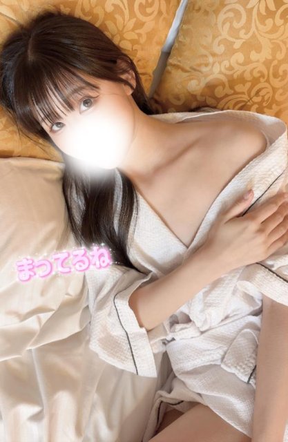 待ってるね❣️