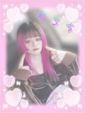 ꒰՞ɞ̴̶̷̥⩊ɞ̴̶̷̥🍼︎