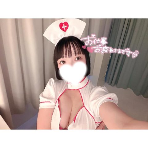 おはよぉ