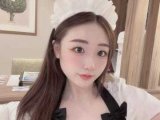 ありがとう♡