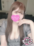 あした!