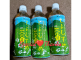 おハナハナ様?
