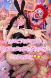 新品のコスプレなら🙆🏻‍♀️