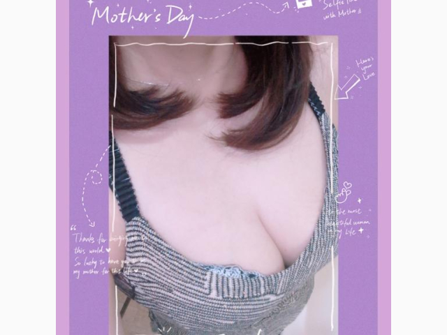 ムラムラ…❤️