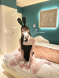 まってるね💛
