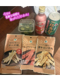 ‪⸜(*ˊᵕˋ*)⸝‬ｱﾘｶﾞﾄﾃﾞｽ♪