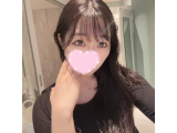 ありがと!