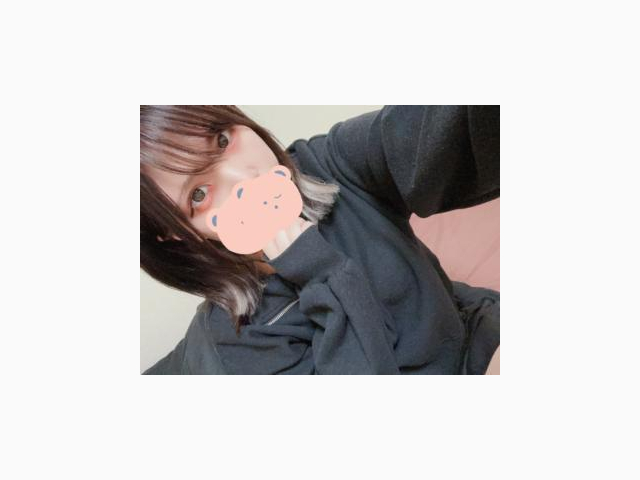 お疲れ様♡