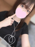 お礼💌
