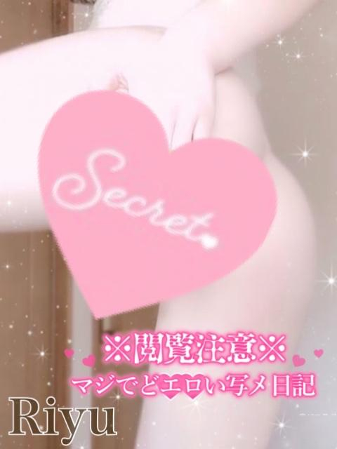 名器に🍌︎💕︎💕