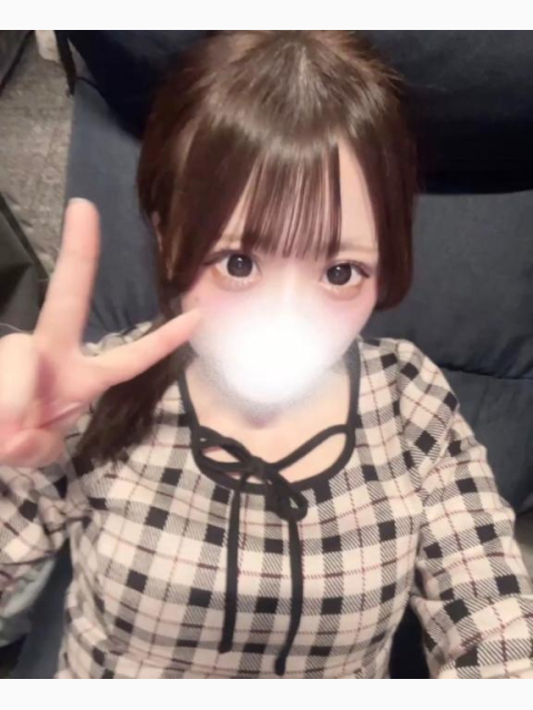 退勤！