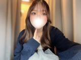 かまってくれる人いる？♡