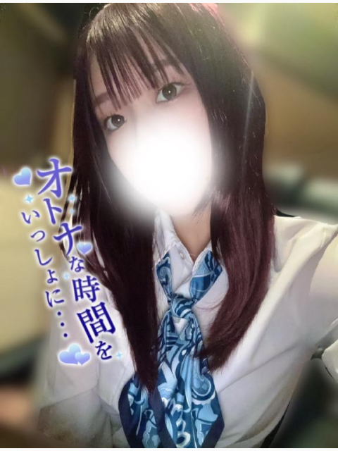 あと少しっ🥺