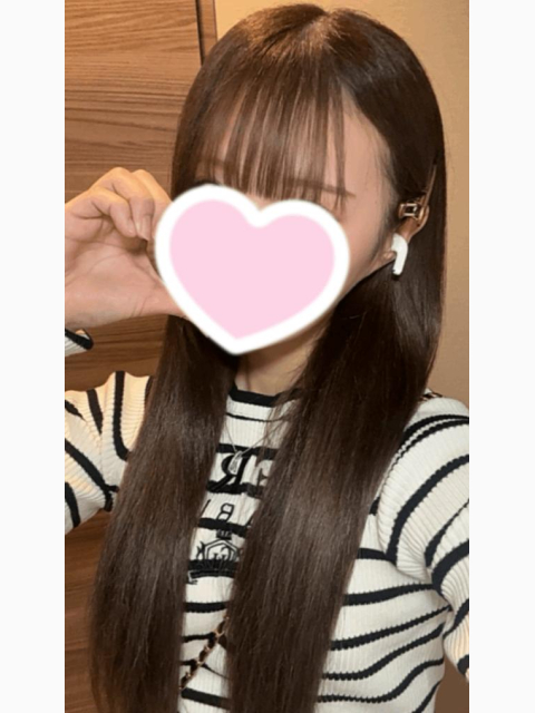 切りすぎた😭