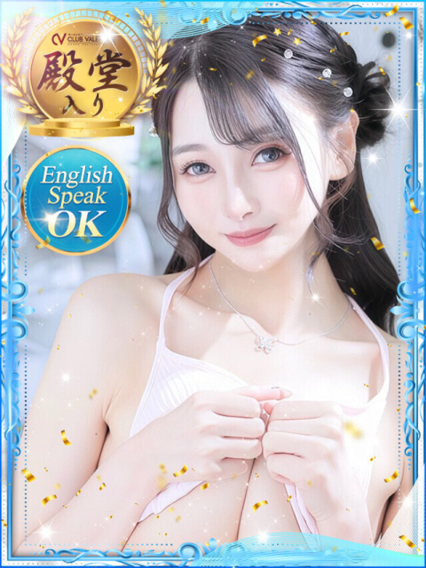 ♥️あみの包容力レベチ♥️