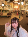 おやすみ