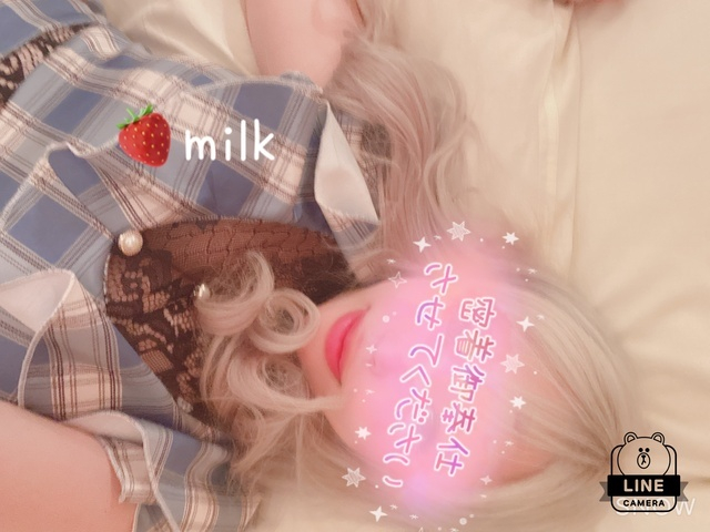 🔥連続イキ💗🍼🍌