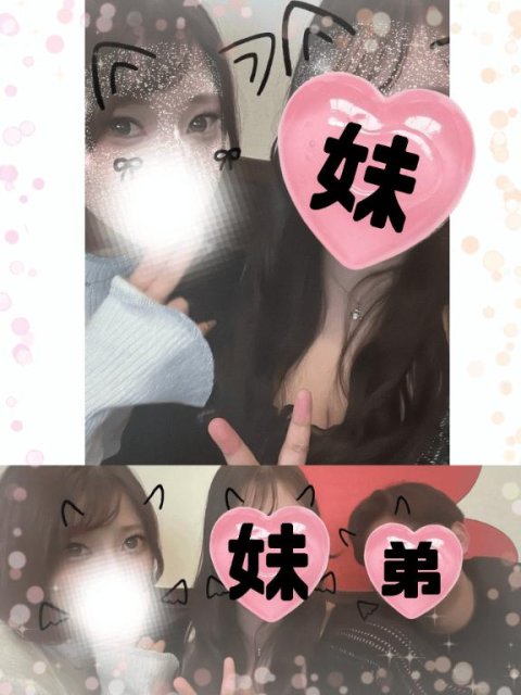 ホームシック🏠