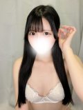 舐めてもいい、、？💕