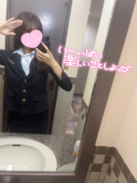 エッチな天使の誘惑🩷