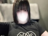 さっそく