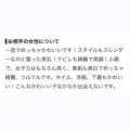 口コミお礼🪽