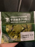 お気に入り