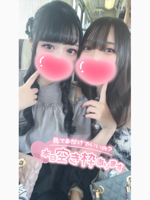 普段と違うこと♡
