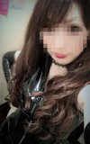 EMIRI