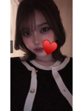 やっと