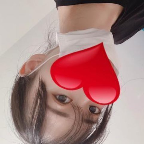 しゅっきん♡