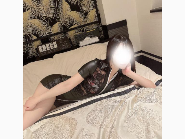 やったね