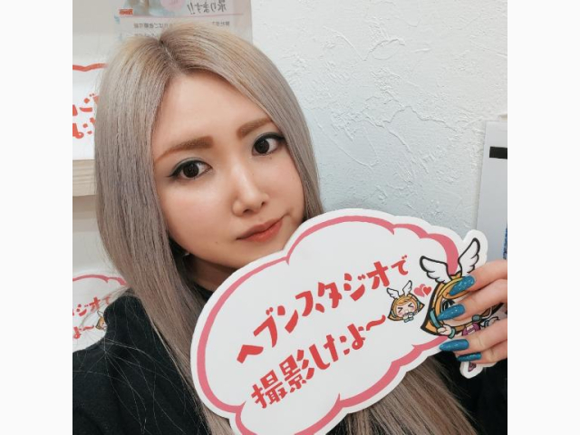 しゅしゅっと?( 'ω' )?