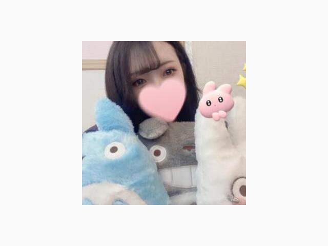 ありがとう