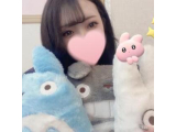 ありがとう