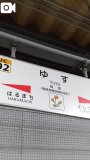 初‼️３P御礼日記です❤️