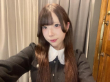 います！