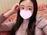 お疲れ様