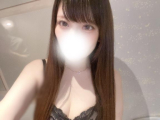 20時から♡