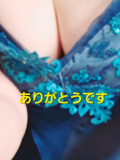 予約のあなた