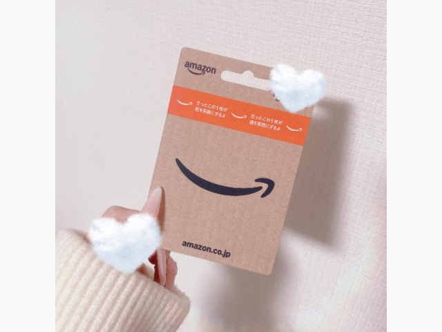 ありがと♡