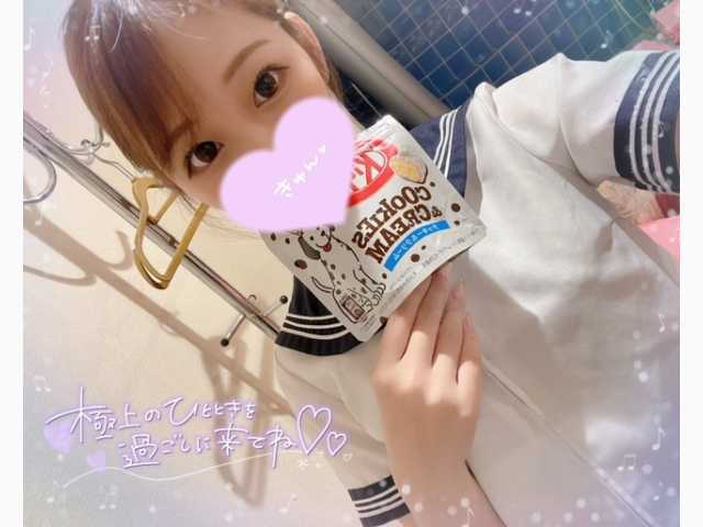 今から楽しみすぎる！🩷